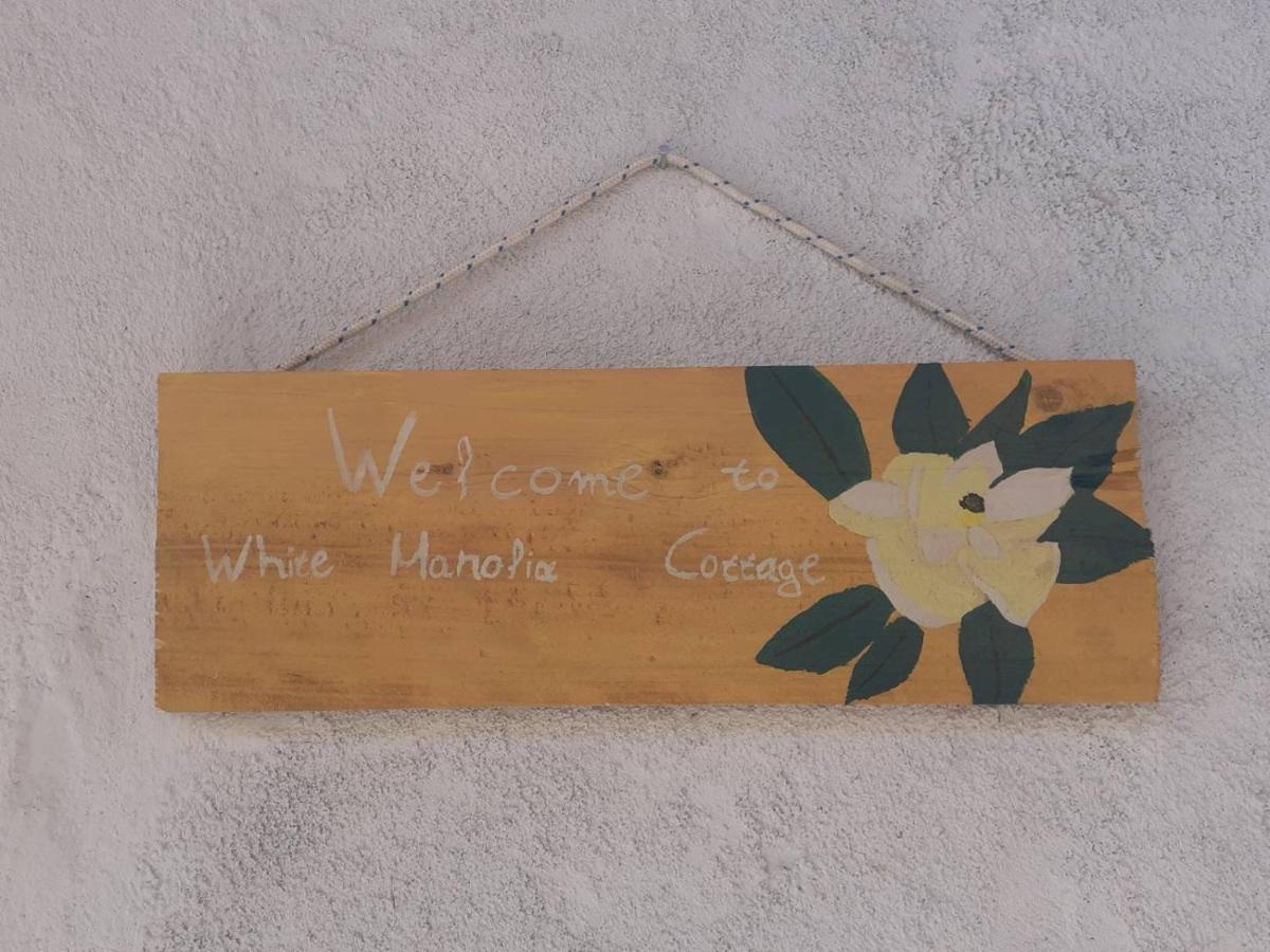 White Manolia Cottage Kato Korakiana ภายนอก รูปภาพ